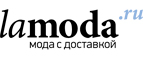 OUTLET для женщин со скидками до 75% +10%!  - Черняховск