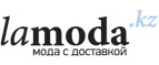 Скидки до 80% + до 50% дополнительно на новинки и товары со скидкой для женщин! - Черняховск