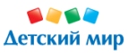 500 рублей в подарок на следующую покупку! - Черняховск