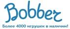 300 рублей в подарок на телефон при покупке куклы Barbie! - Черняховск