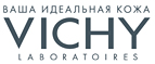 При покупке продукта Сыворотка Глаза и Ресницы в подарок мини-продукты! - Черняховск